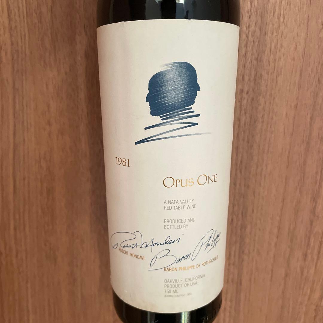 オーパスワン　1981年　750ml オールドヴィンテージ　未開封