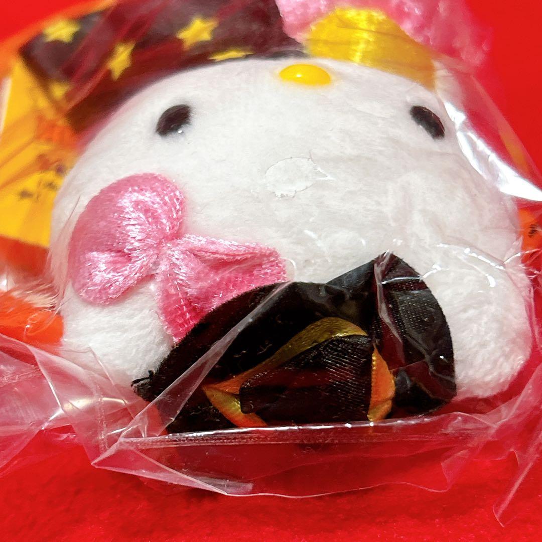 当時物 ハローキティ ハロウィン 魔女 マスコットぬいぐるみ ウィッチ 2005