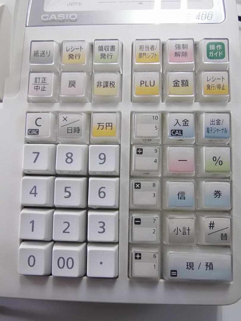 ケーブル付38店名領収書設定無料カシオTE-400インボイスレジスターSDカード