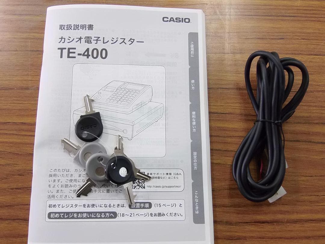 ケーブル付38店名領収書設定無料カシオTE-400インボイスレジスターSDカード
