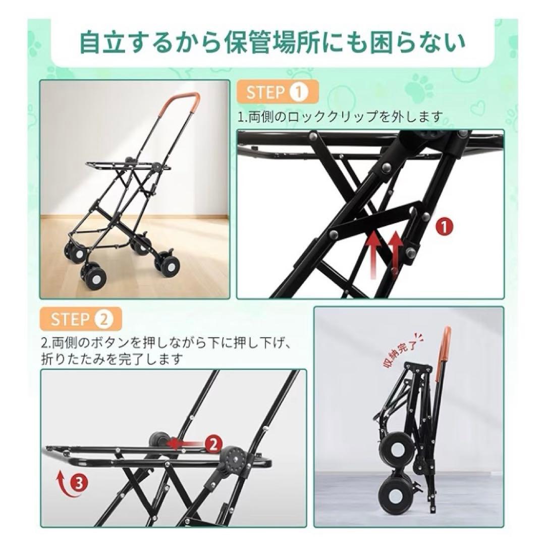 ペットカート折り畳み 二段式分分離 ブレーキ付き360度前輪 多頭飼
