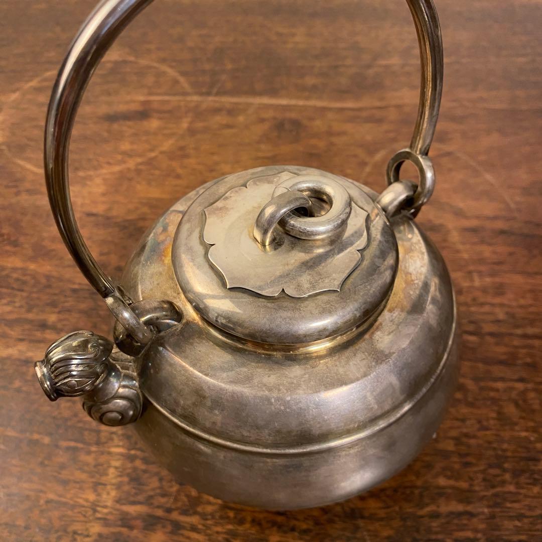 鈴木長ニ斎 純銀獣口湯沸 茶道具 煎茶道具 銀瓶