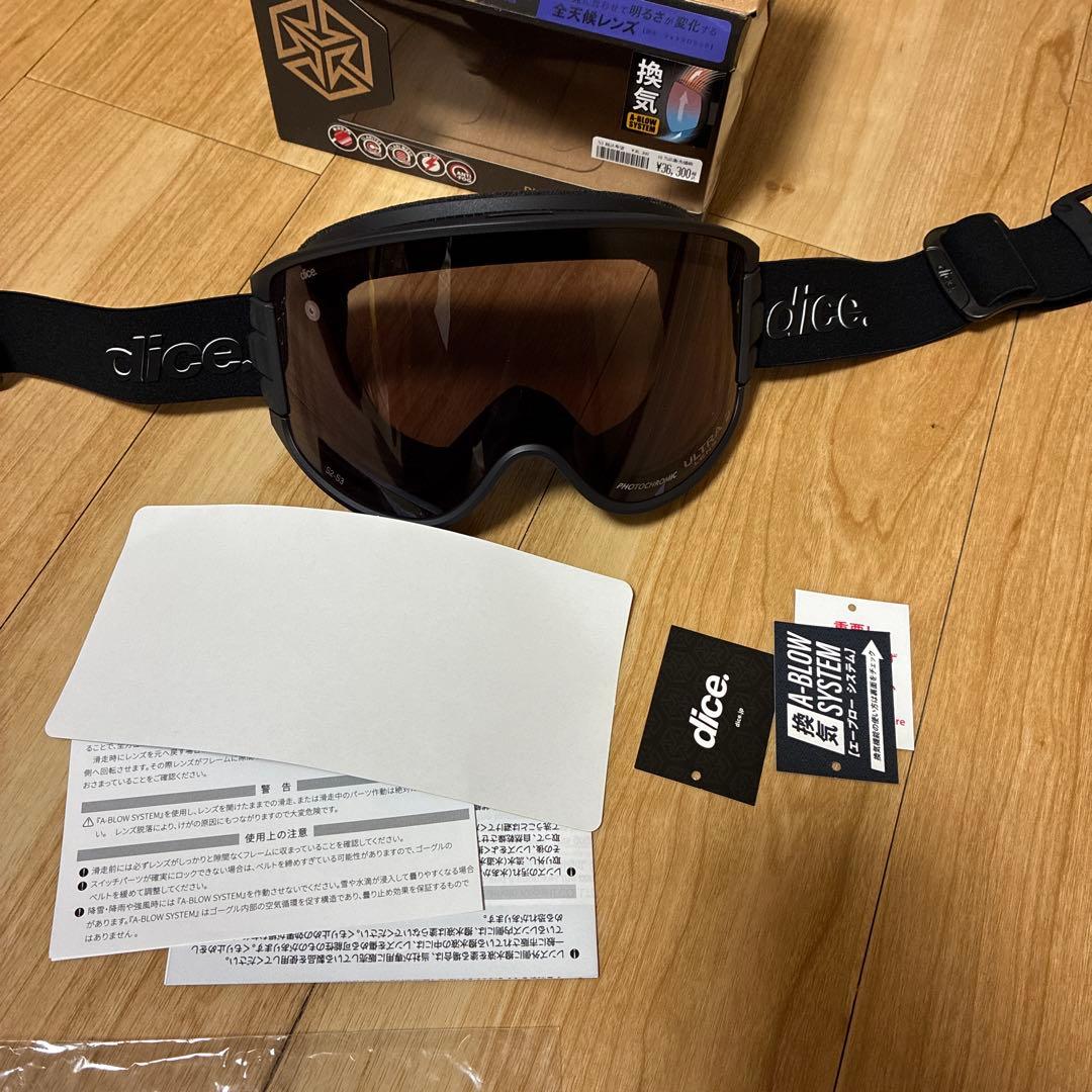 DICE GOODMAN BLACKOUT ダイス ゴーグル グッドマン 限定品