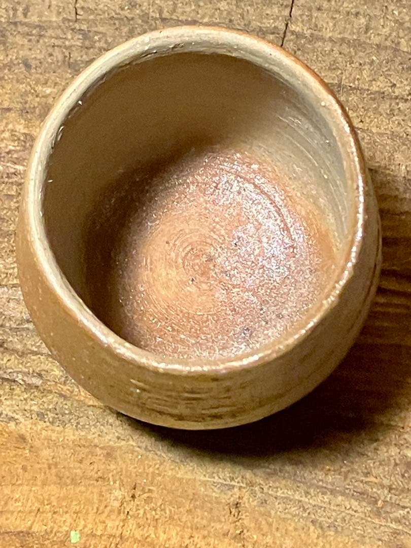 備前　ぐい呑み　お猪口　登窯　作家一点もの