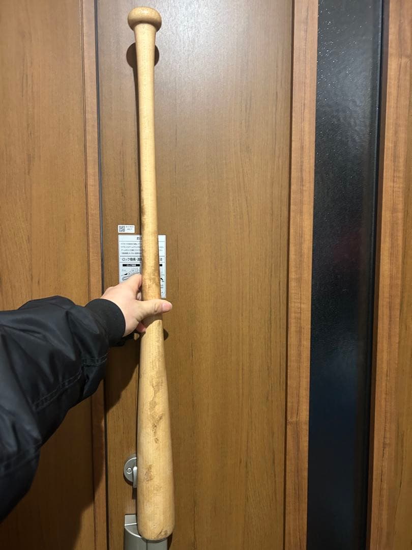 アトムズ硬式木製バット83センチ