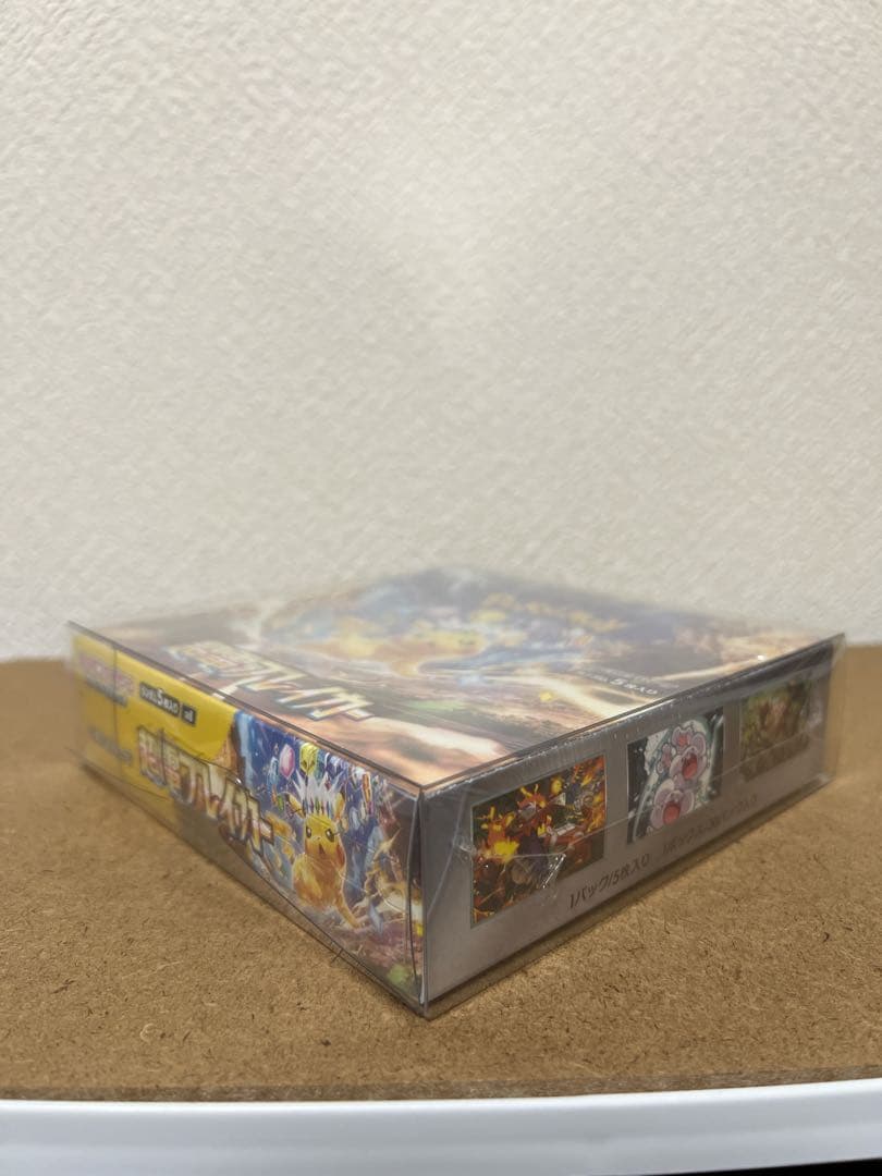 【新品未開封】 超電ブレイカー　BOX シュリンク付き