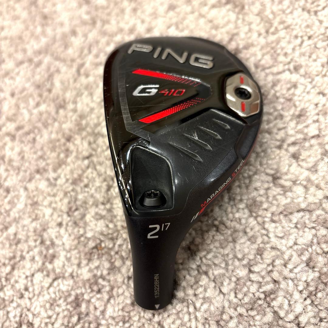 PING G410 ユーティリティ 17度2U レフティ ヘッドのみ