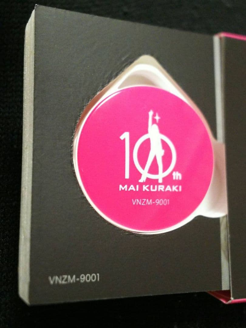 倉木麻衣10周年記念☆VNZM-9001限定USBメモリーALL MY BEST