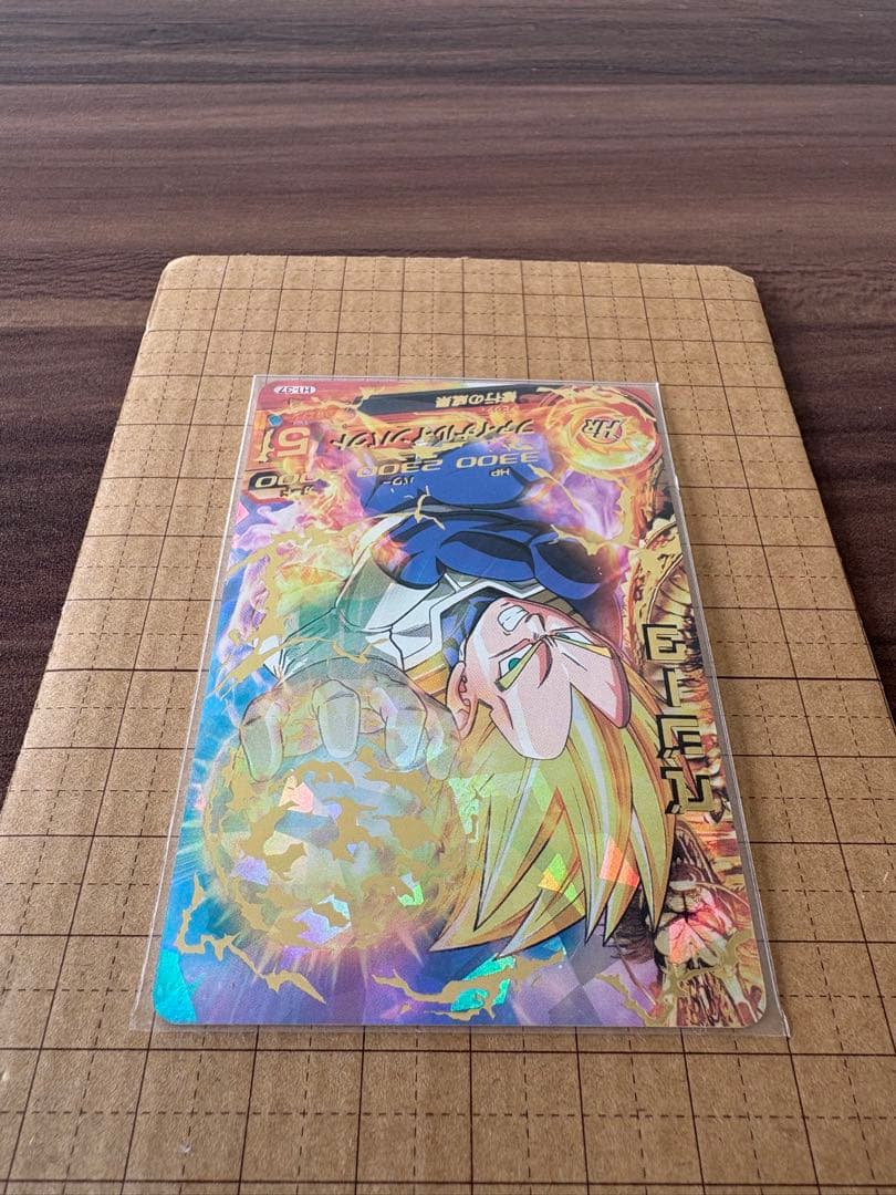 2011 ドラゴンボールヒーローズ　H1-37 ベジータ