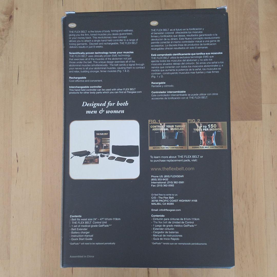 The Flex Belt 正規品 フレックスベルト EMSトレーニング機器