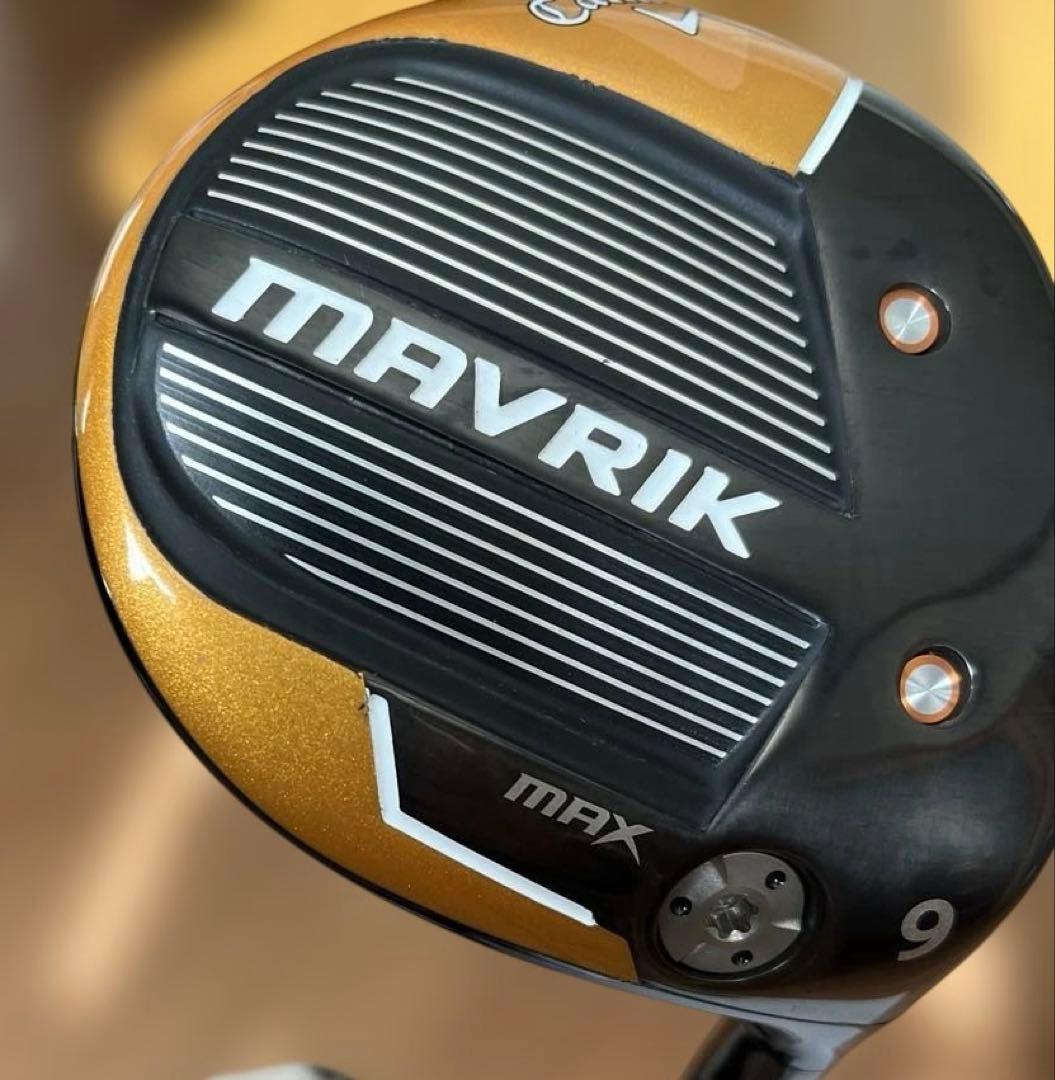 希少　9Wキャロウェイ マーベリック MAX フェアウェイウッド 9番 R