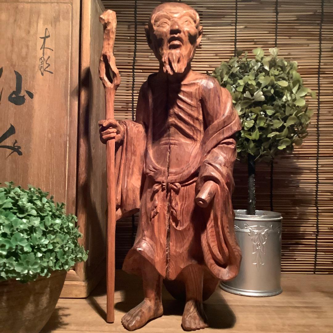 古玩・中国伝統宗教「最高神・天仙」地仙・多神信仰・神通力・不老不死・銘・共箱