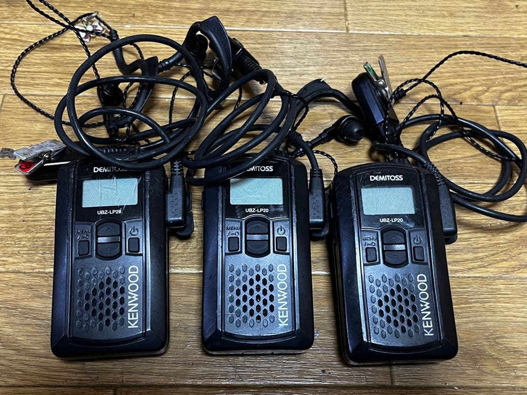 KENWOOD 特定小電力トランシーバー UBZ-LP20 3台セット