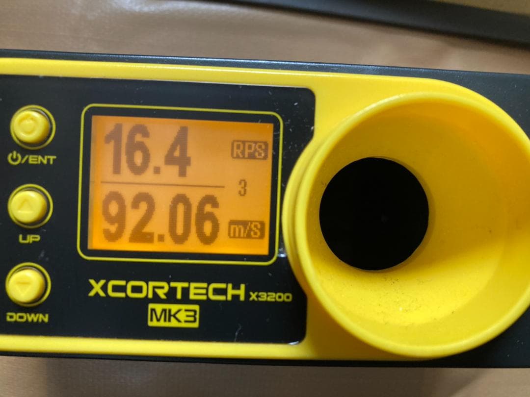 [FET搭載,調整済み] 東京マルイ MP5-SD5 固定ストック