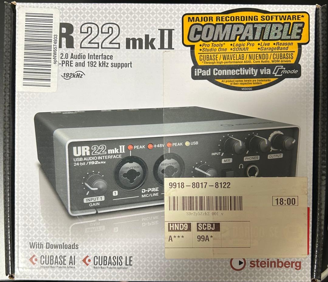 Steinberg UR 22 mkII USBオーディオインターフェイス
