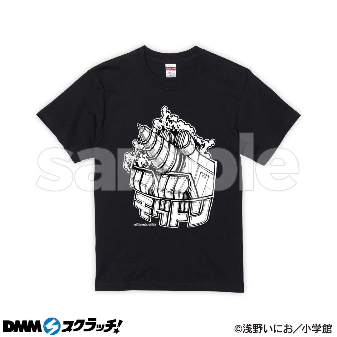 デッドデッドデーモンズデデデデデストラクション デデデデ スクラッチ Tシャツ他