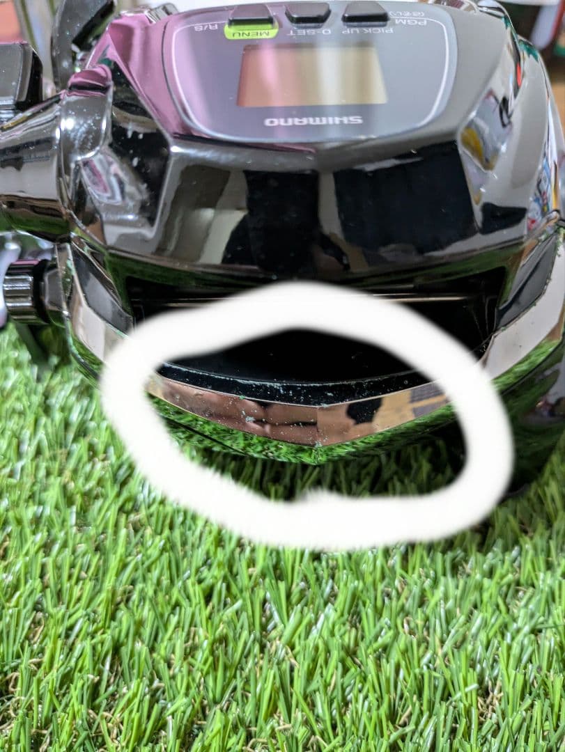 【使用時間少】フォースマスター9000