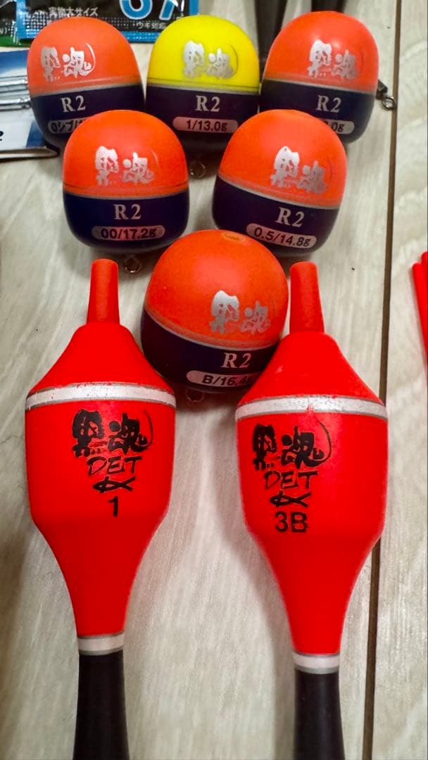 釣り道具（ハリス・ウキ）一式