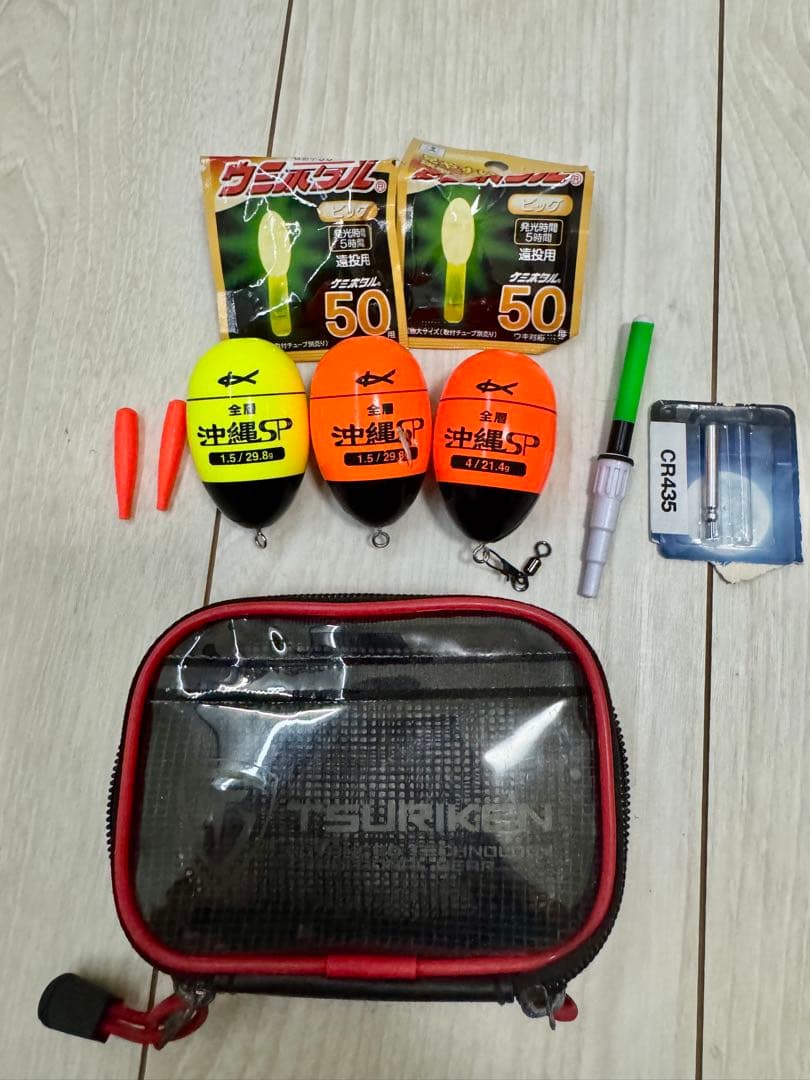 釣り道具（ハリス・ウキ）一式