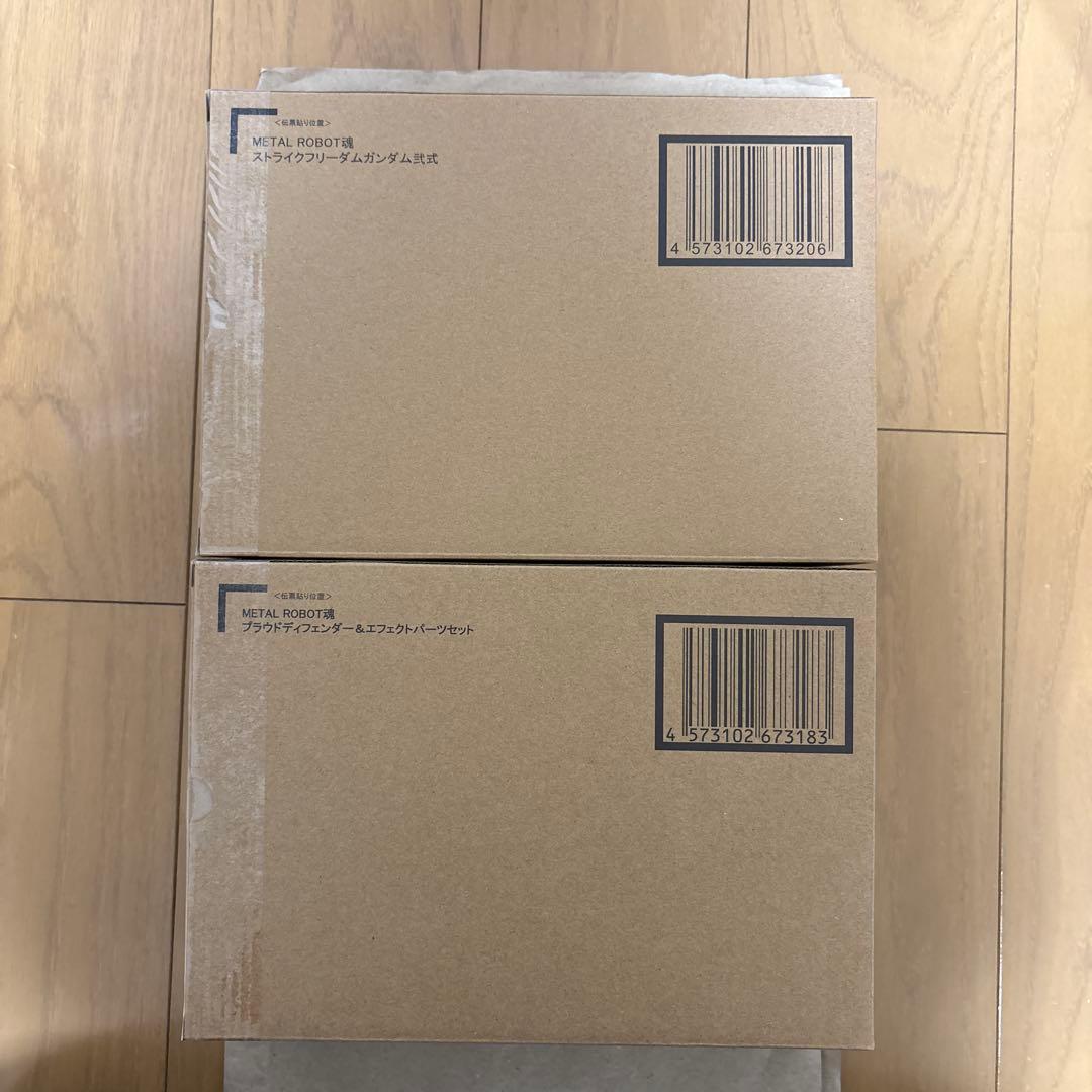 未開封　ストライクフリーダムガンダム弐式　プラウドディフェンダーセット