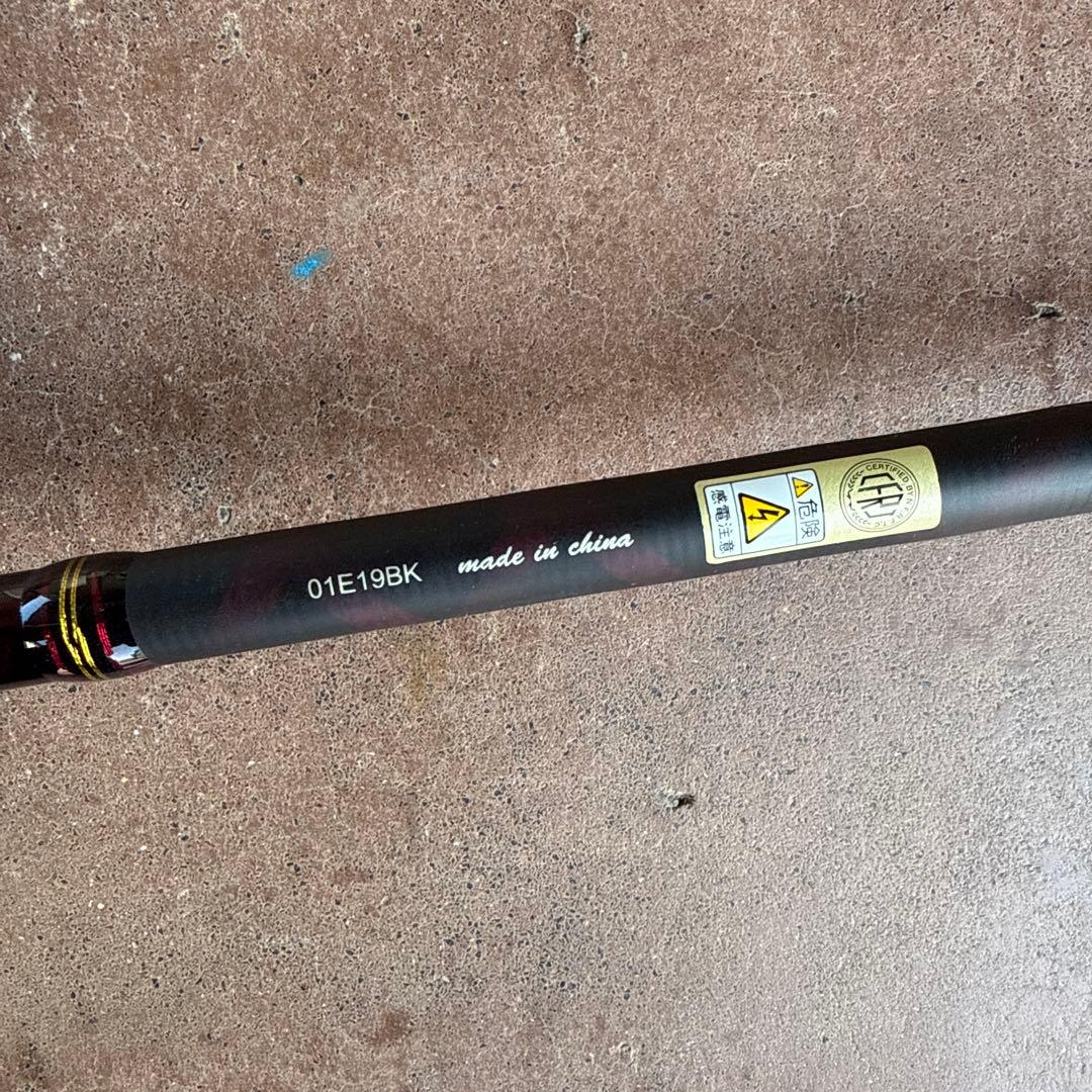 WMCC-652M MGS Abu Garciaワールドモンスター　2ピース