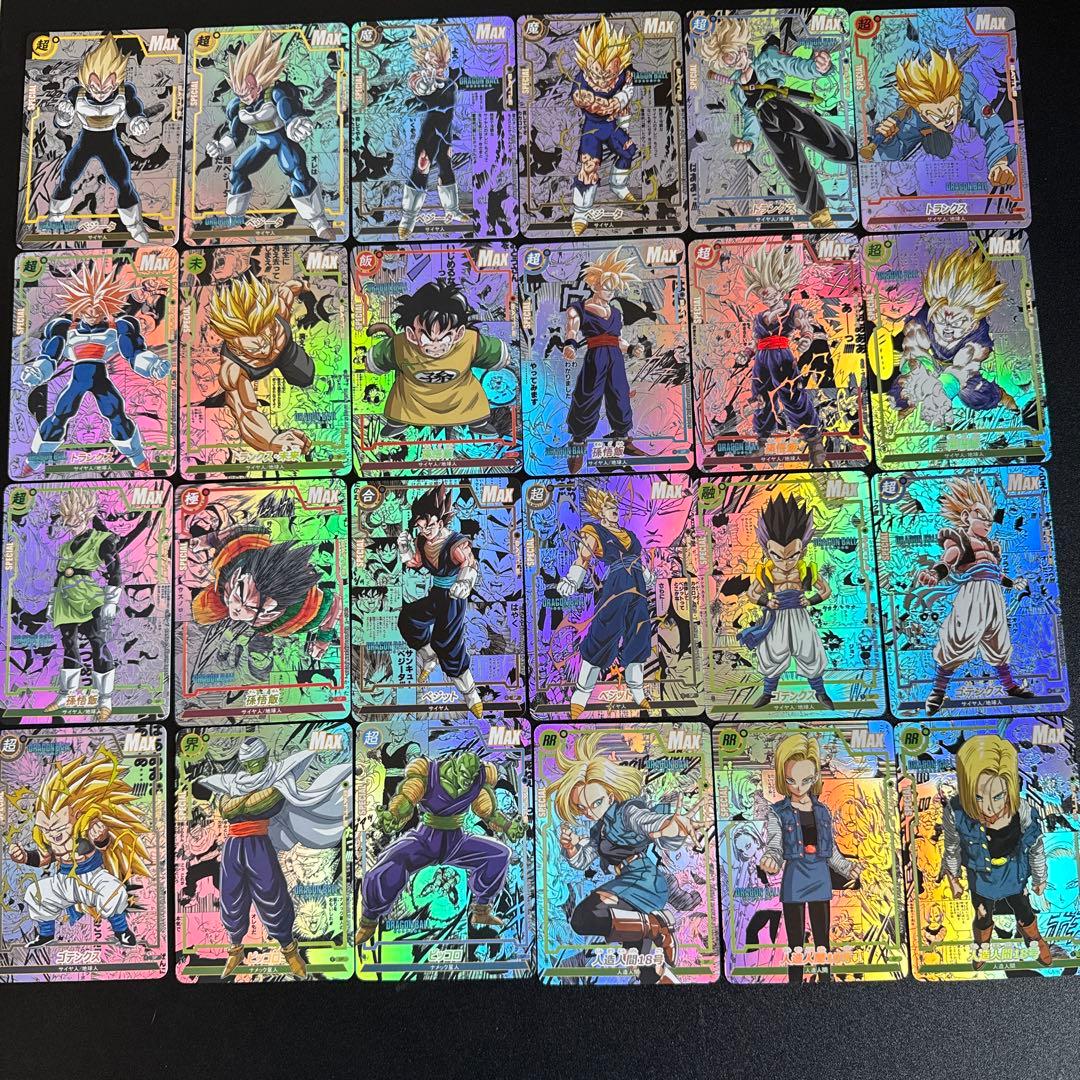 【海外製209】ドラゴンボールカード コミパラ 海外製76種コンプセット