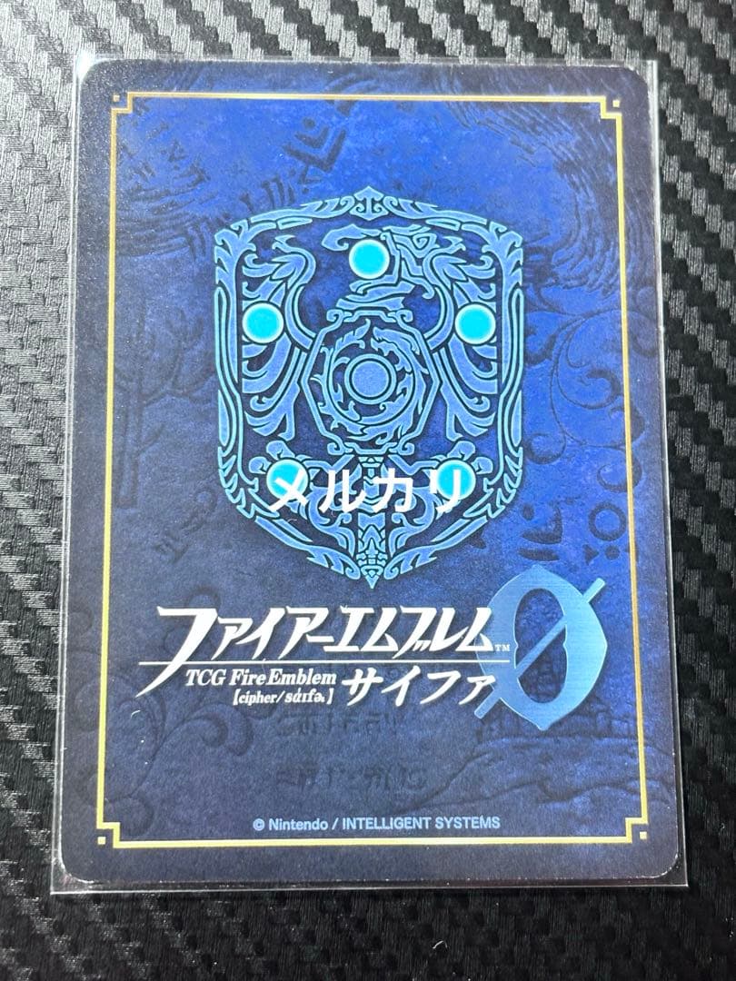 ファイアーエムブレム サイファ SR+ 邪神の贄となりし乙女　セリカ