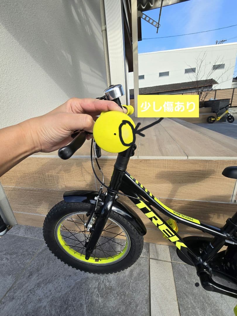 Trek 16インチ 子供用自転車 ブラック/イエロー