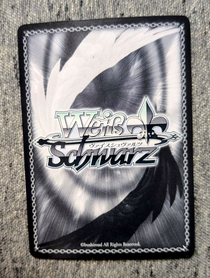 ジョジョの奇妙な冒険　ヴァイスシュヴァルツ　魂の意志　ブチャラティ　SSP