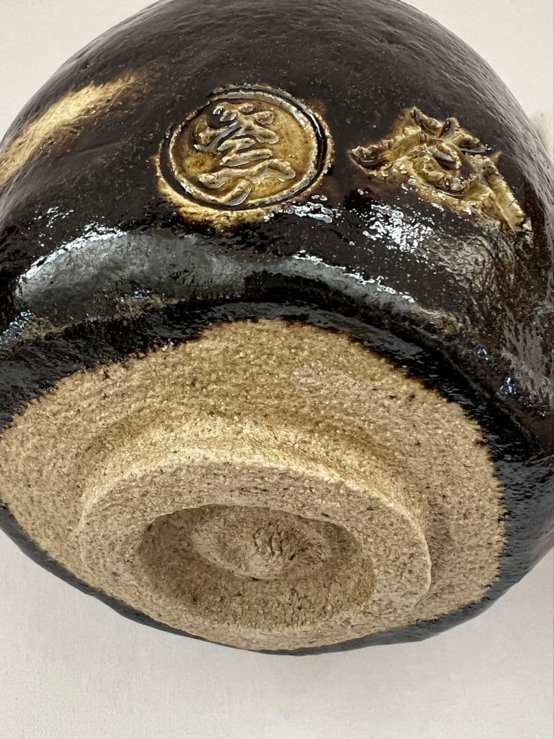 紫野焼 黒楽茶碗 馬の字 15の内 大徳寺 管長 小田雪窓 箱書 茶道具