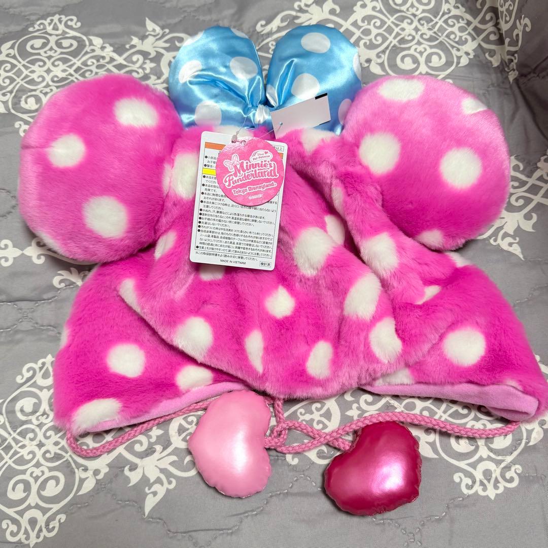 ミニパル　ミニファン　グッズ　7点セット　完売品　ディズニー　パルパルーザ