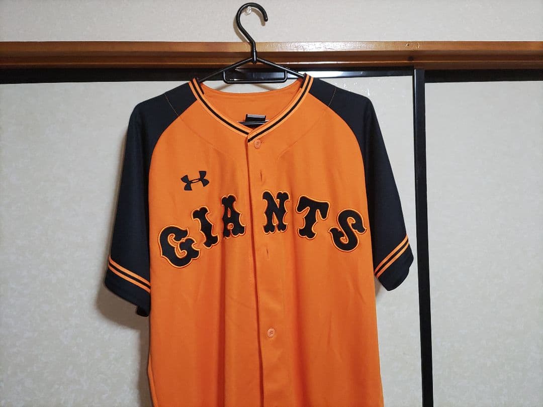 巨人 岡本和真 ユニフォーム