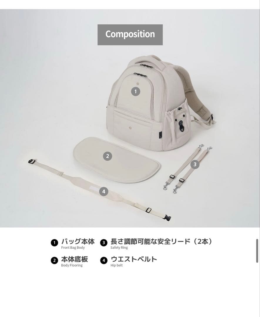 【新品】ssoook ソオオク リュック M ペット キャリーバッグ 犬 猫