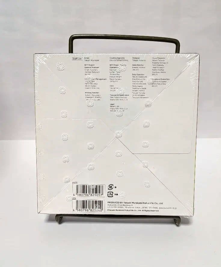 108FLOWERS REVISED 英語版