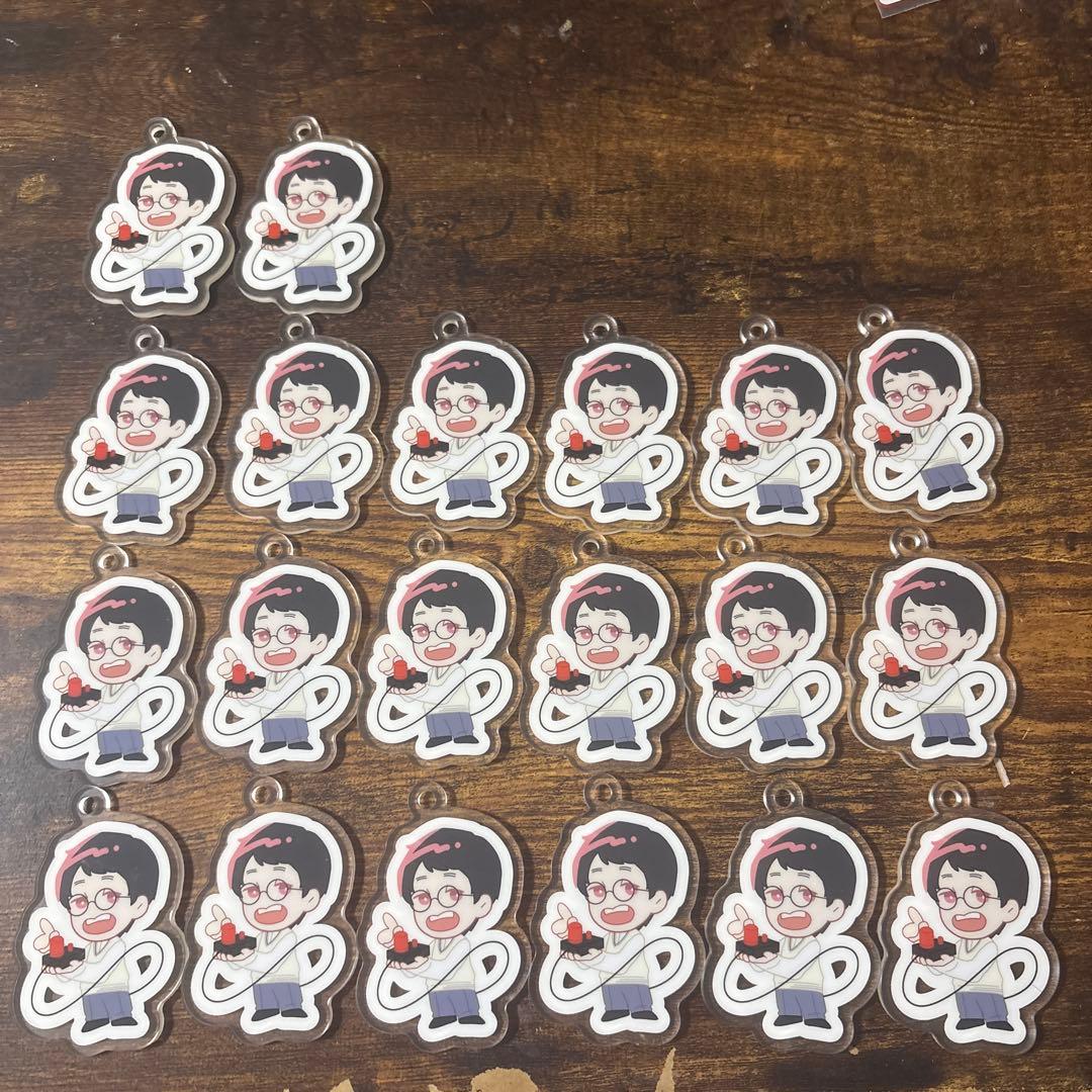 鶴崎修功 アクリルキーホルダー 21個