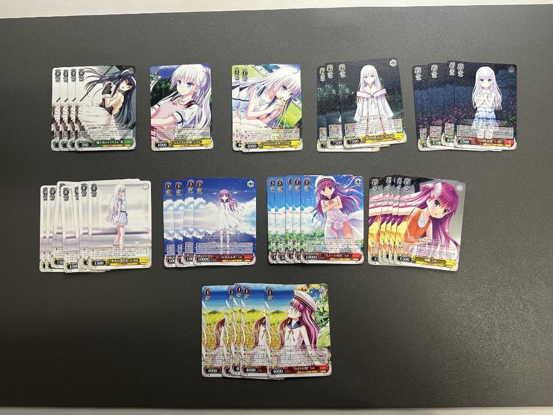 サマポケ　ヴァイス　まとめ売り