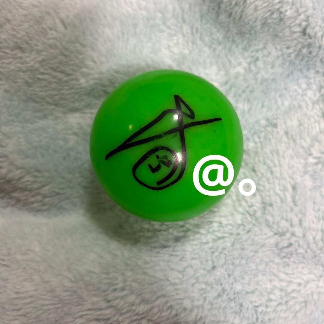 ENHYPEN ジョンウォン サインボール