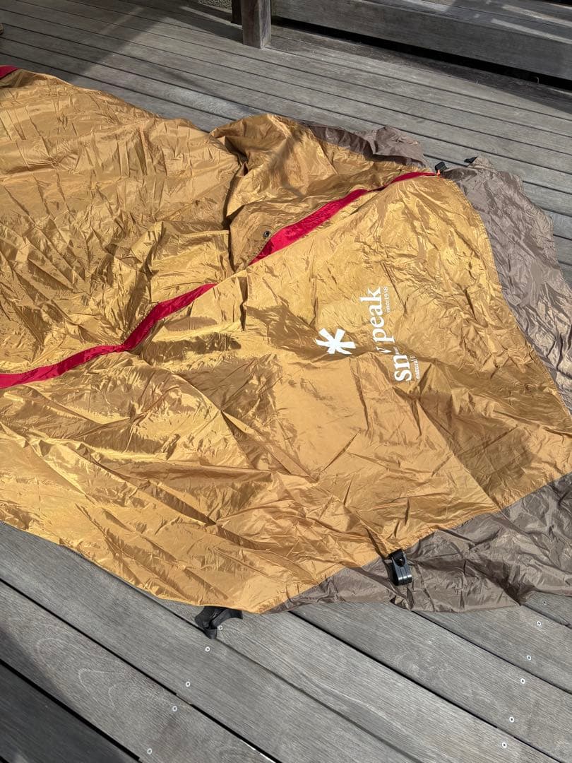  peak ランドブリーズ リビングシェルシールドTP-622