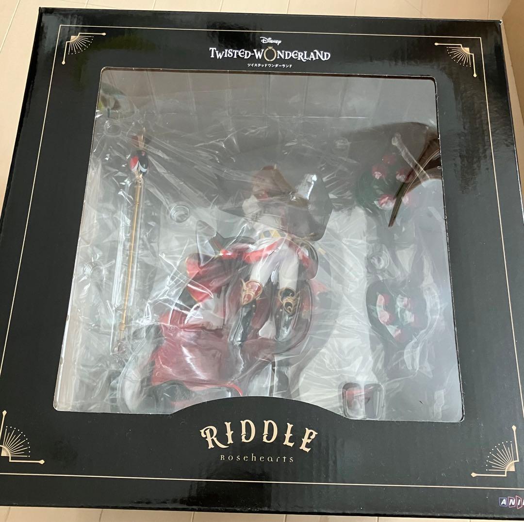 リドル ・ローズハート　フィギュア（開封済み）