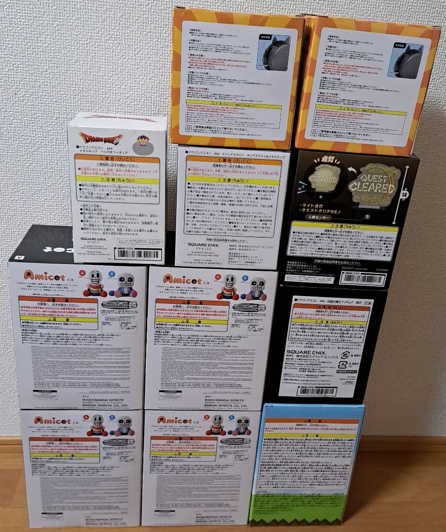 ドラゴンクエスト にゃんこ大戦争 アンダーテール マリオ フィギュア ライト 剣