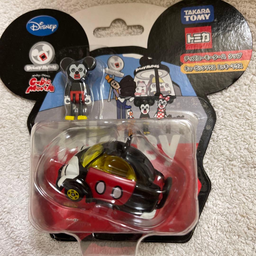 ディズニーモータース　キュービックマウス　4種