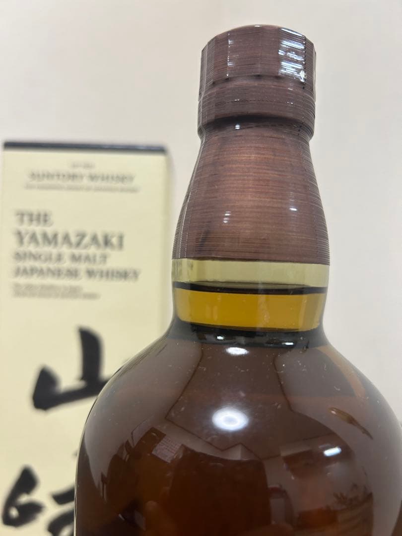 サントリーシングルモルトウィスキー山崎　700ml 箱付き