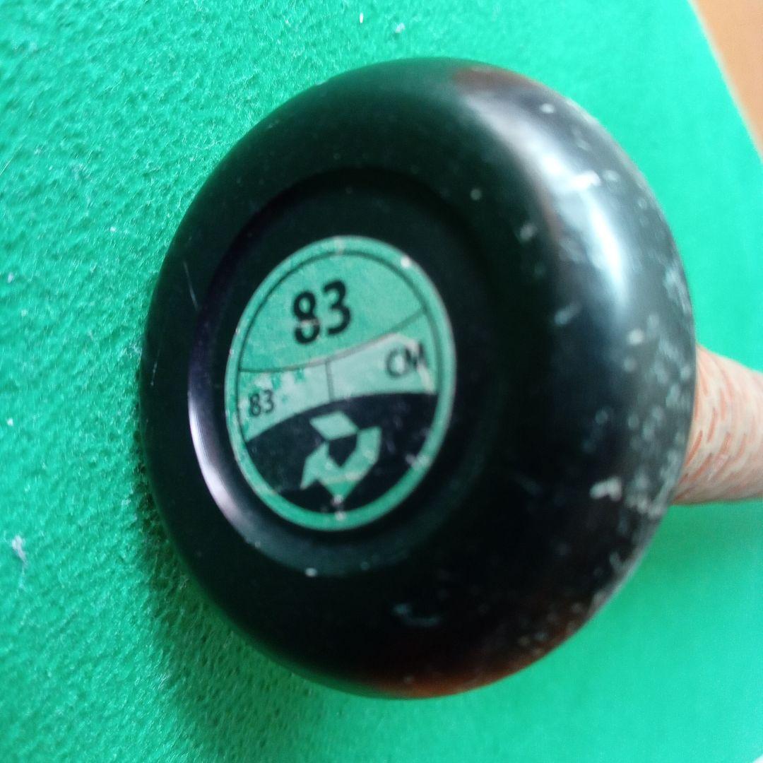 DEMARINI VOODOO 中学硬式 83cm