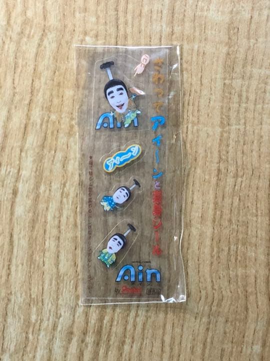 pentel Ain志村けんシール80枚です。
