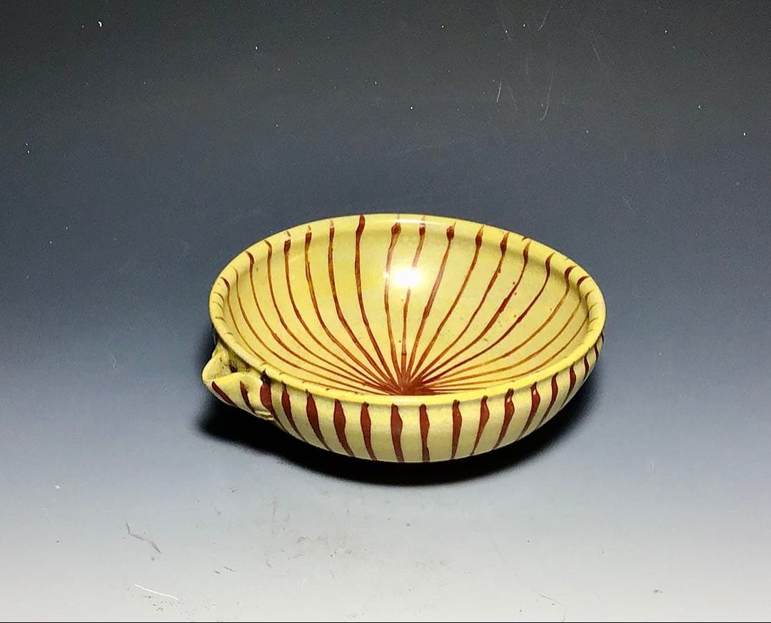 「瑞芝焼」 麦藁手片口平向付 完品