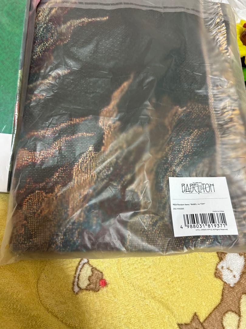 Mrs. GREEN APPLE キャンバスボードマルチクロスまとめ売り