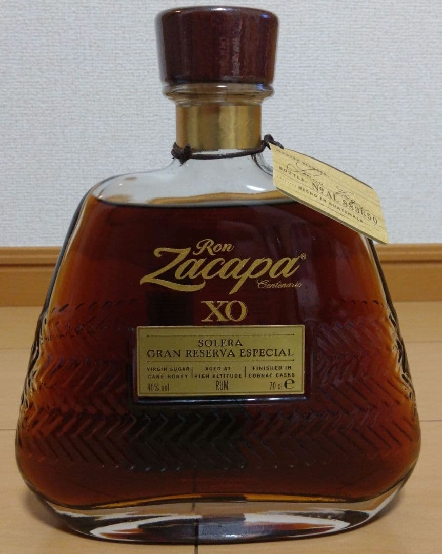 ロンサカパXO 旧ボトル　Ron Zacapa XO　SOLERA