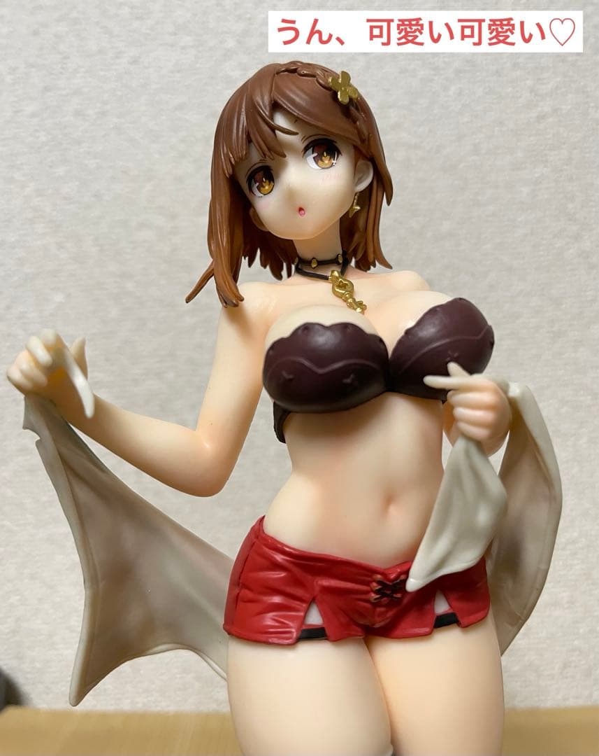 ライザ（ライザリン・シュタウト）お着替えmode 1/7スケールフィギュア