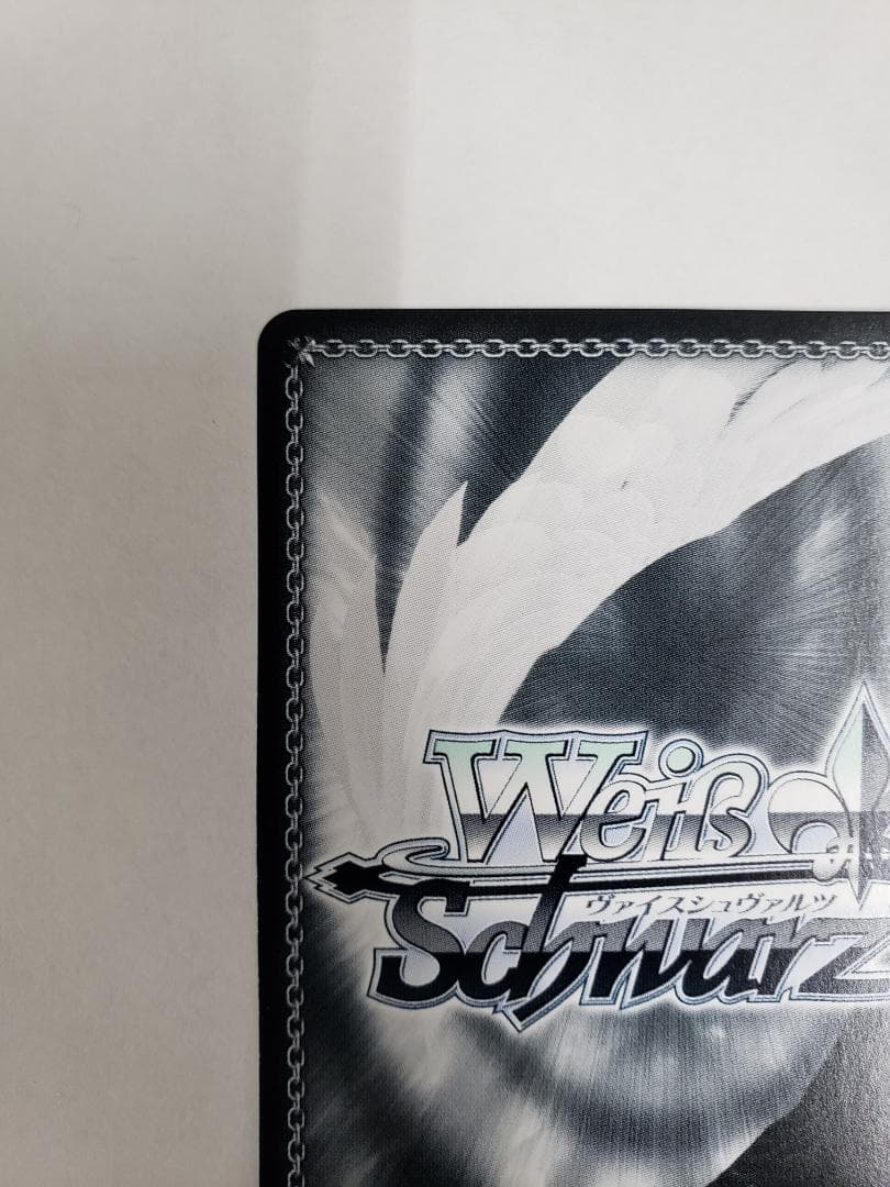 WS 星霊衣合成 ルーシィ SP ヴァイス サイン FT/S120-028SP