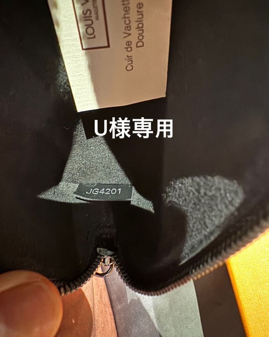 LOUIS VUITTON ブラックペンケース